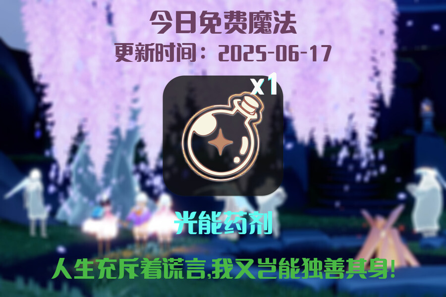 插图1